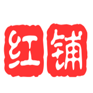 红铺麻辣香锅加盟