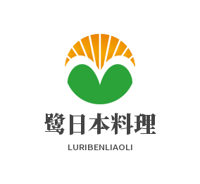 鹭日本料理加盟
