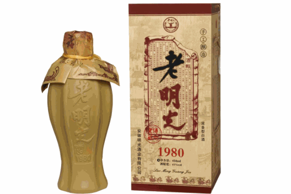 杏花佳酿白酒