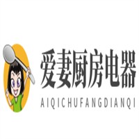 爱妻厨房电器加盟