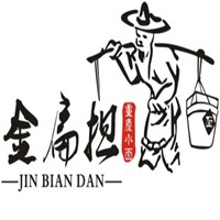 金扁担重庆小面加盟