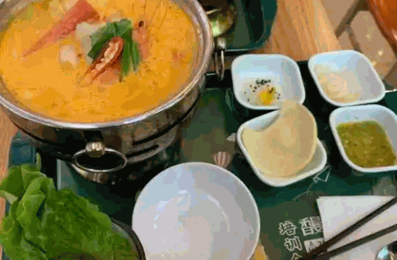 香漫谷泰式小火锅