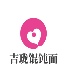 吉珑馄饨面加盟