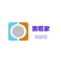 粥稻家加盟