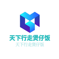 天下行走煲仔饭,加盟