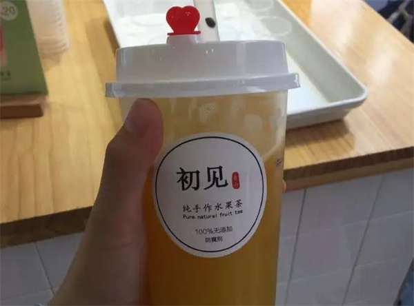 初见奶茶