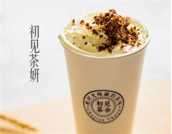 初见奶茶