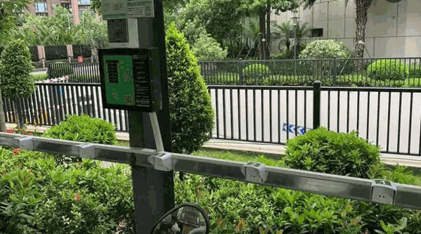 循道新能源充电桩