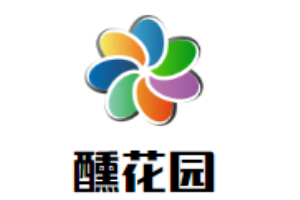 醺花园餐厅加盟