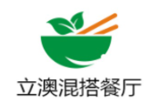 立澳混搭餐厅加盟