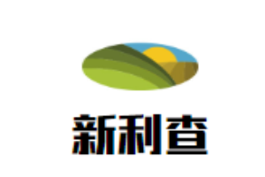 新利查西菜馆加盟
