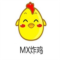 MX炸鸡加盟