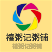 禧粥记粥铺加盟