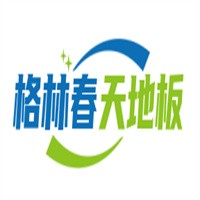 格林春天地板加盟