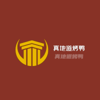 真地道烤鸭加盟