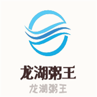 龙湖粥王加盟