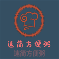 速简方便粥加盟