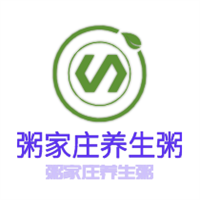 粥家庄养生粥加盟