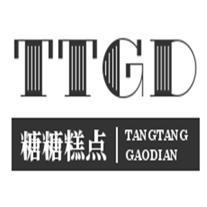 糖糖糕点加盟