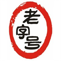 老字号过桥米线加盟