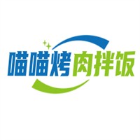 喵喵烤肉拌饭加盟