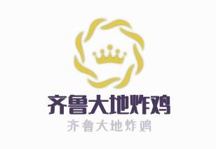 齐鲁大地炸鸡加盟