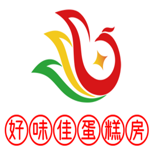 好味佳蛋糕房加盟