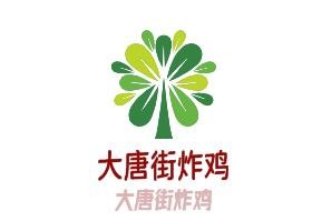 大唐街炸鸡加盟