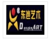 东岜民族饰品加盟