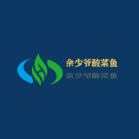 余少爷酸菜鱼加盟