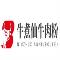 牛煮仙牛肉粉加盟