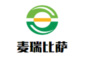 麦瑞比萨加盟