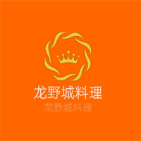 龙野城料理加盟