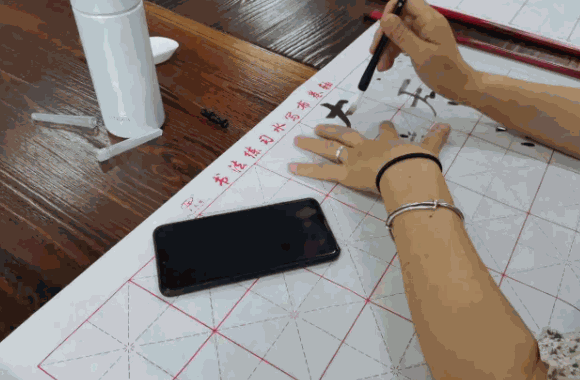 北京锋格练字