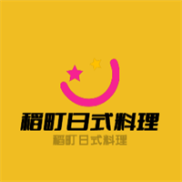 稻町日式料理加盟