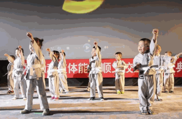 梦锐少儿体能馆