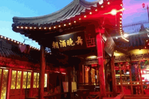 汉来海港自助餐厅