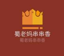 蜀老妈串串香加盟