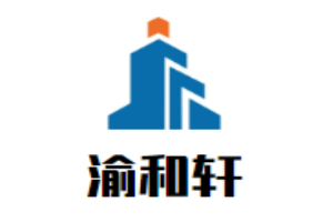 渝和轩重庆小面加盟