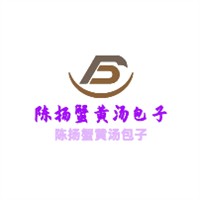 陈扬蟹黄汤包子加盟