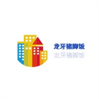 龙牙猪脚饭加盟