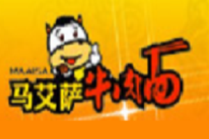 马艾萨牛肉拉面加盟