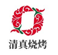 雪域清真特色烧烤加盟