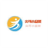 尖可小盆菜加盟