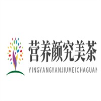 营养颜究美茶馆加盟