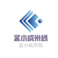 孟小成米线加盟