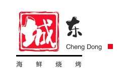 城东海鲜烧烤加盟