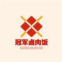 冠军卤肉饭加盟