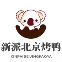 新派北京烤鸭加盟