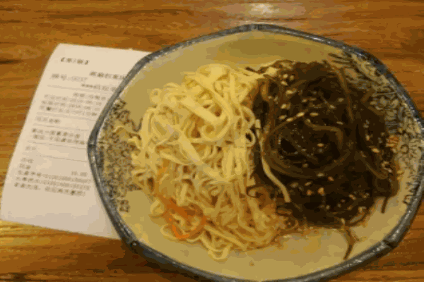 乾扁担重庆小面